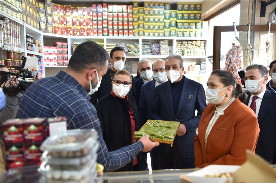 T.C. Ticaret Bakanlığı