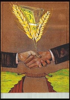 Üçüncülük Ödülü